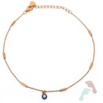 Αλυσίδα ποδιού Eye CU Pink Gold