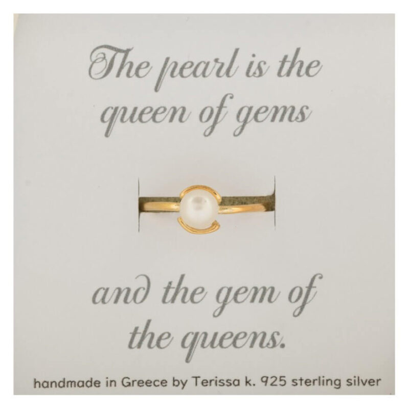 Ασημένιο Δαχτυλίδι Pearl Queen Gold