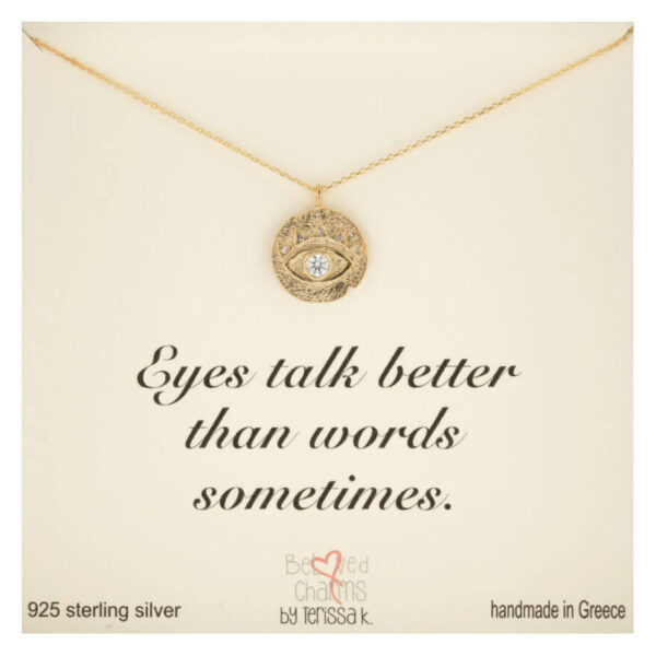 Ασημένιο Κολιέ Eyes Talk Better