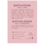 Δαχτυλίδι Birthstone June