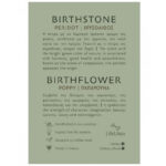 Κολιέ Birthstone August