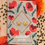 Σκουλαρίκια Birthstone August