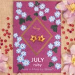 Σκουλαρίκια Birthstone July