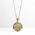 Ατσάλινο Κολιέ Peebls Byzantium Gold