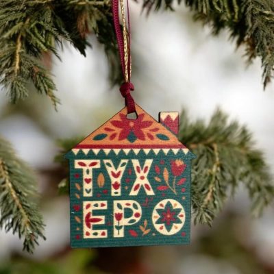 Γουράκι Στολίδι Σπίτι Τυχερό