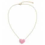 Κολιέ So Cute Puffy Heart Miyuki Pink